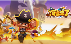 大小单双导师带赚包赔客户端